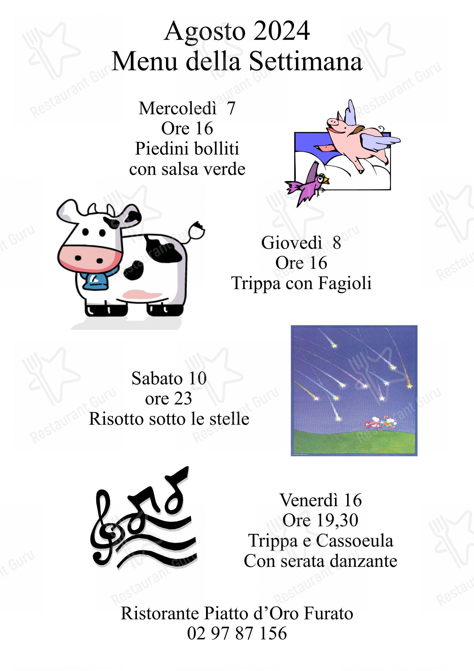 Ночное меню per Piatto D'Oro ristorante