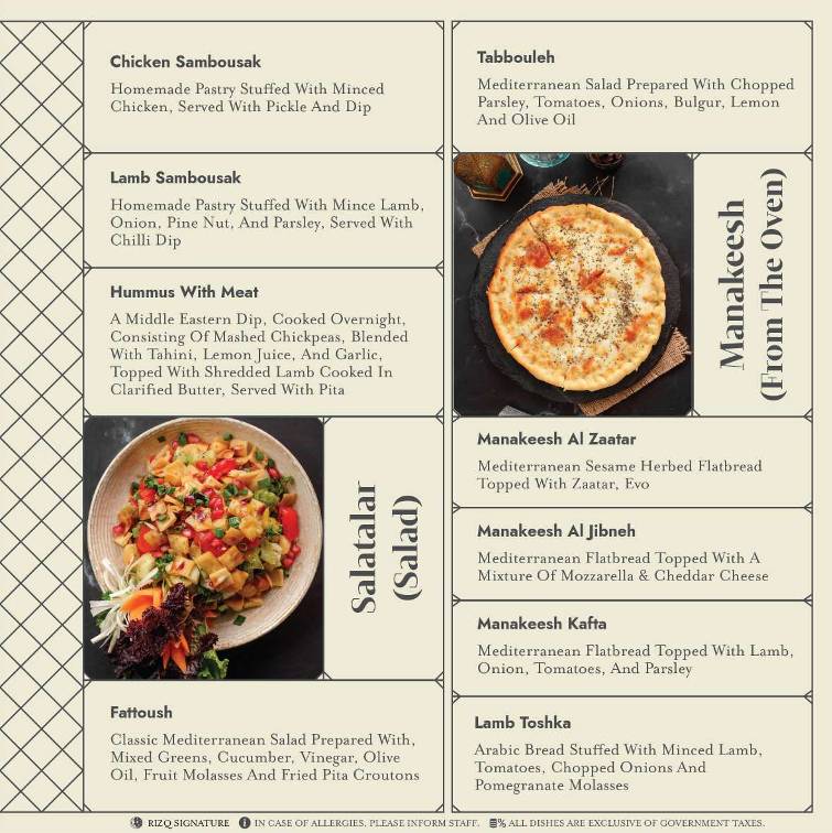 Rizq menu