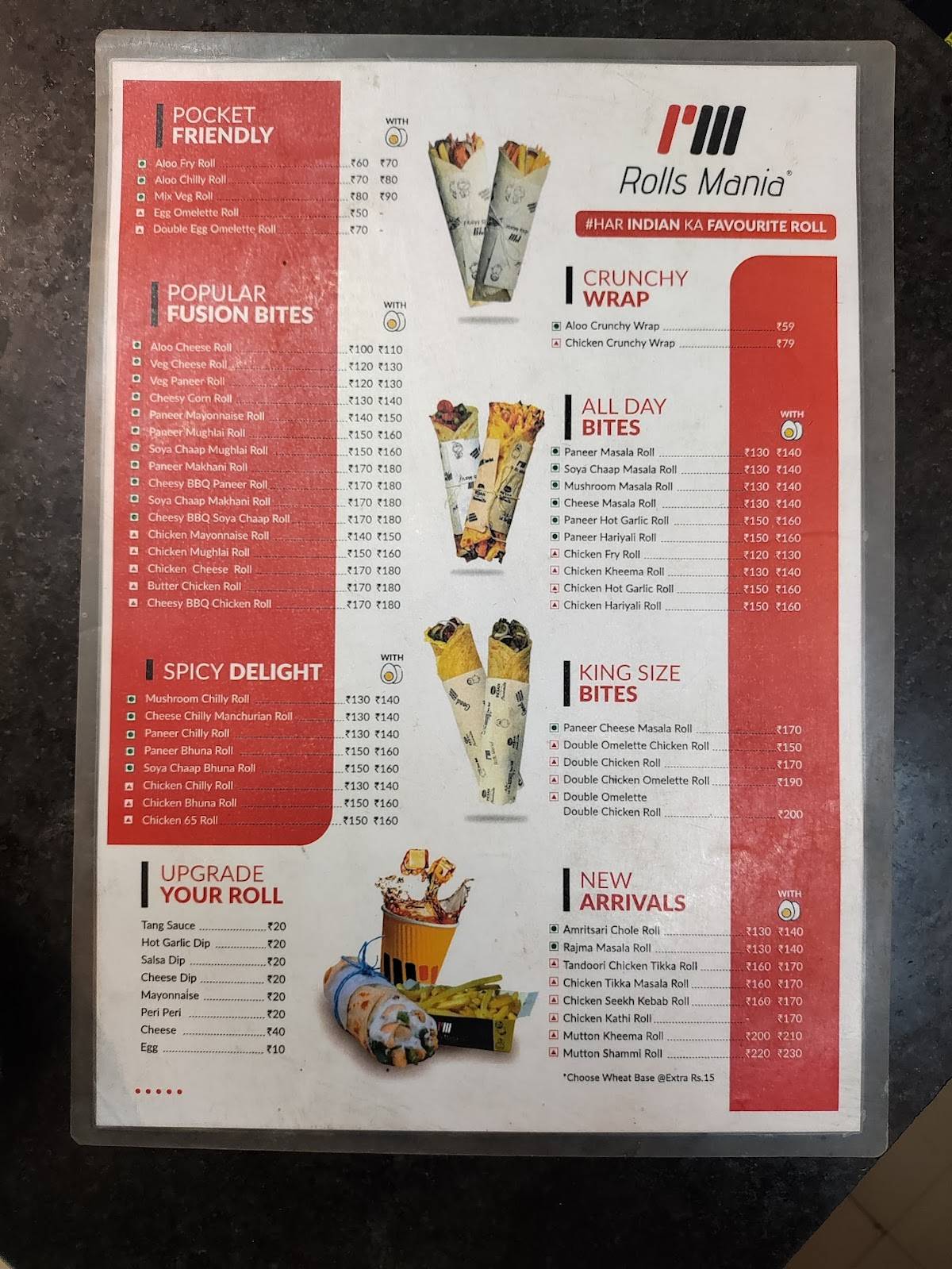 Rolls Mania menu