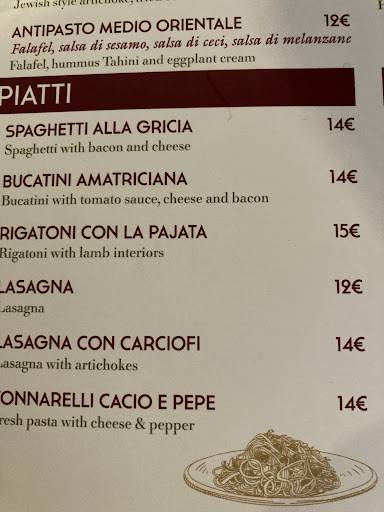 Menu di Il Giardino Romano 