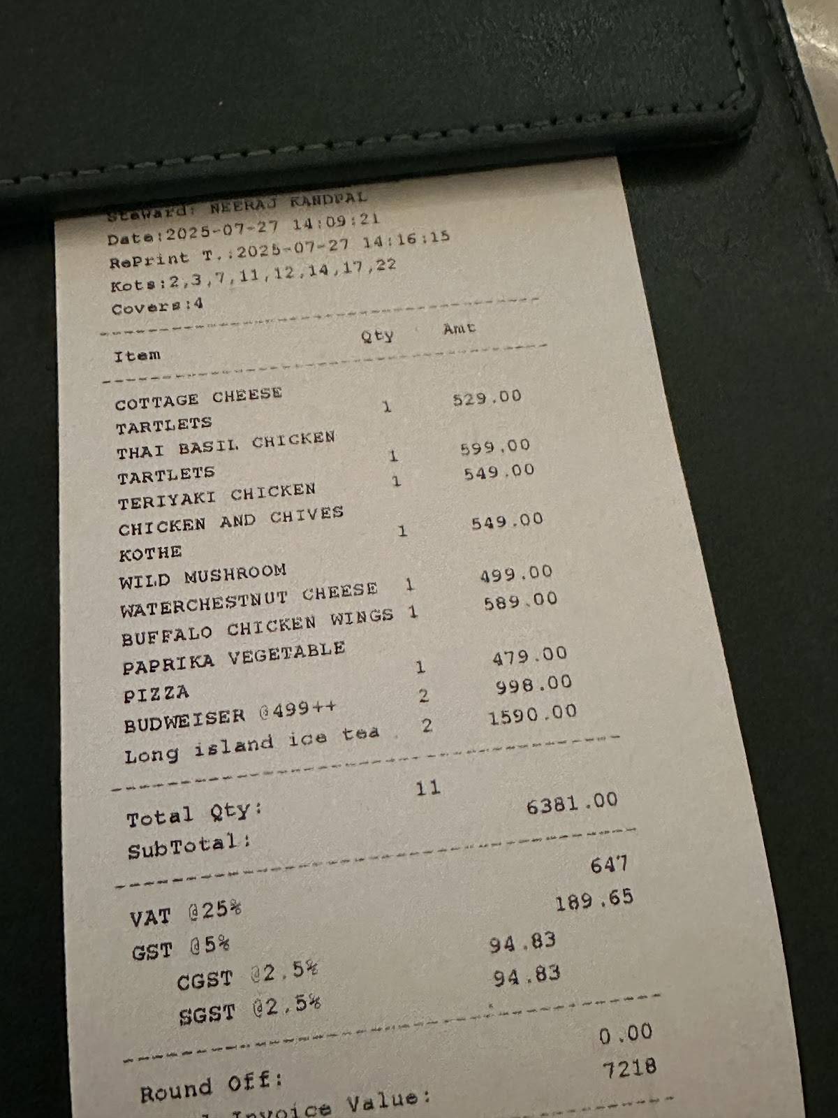 Romeo Lane menu