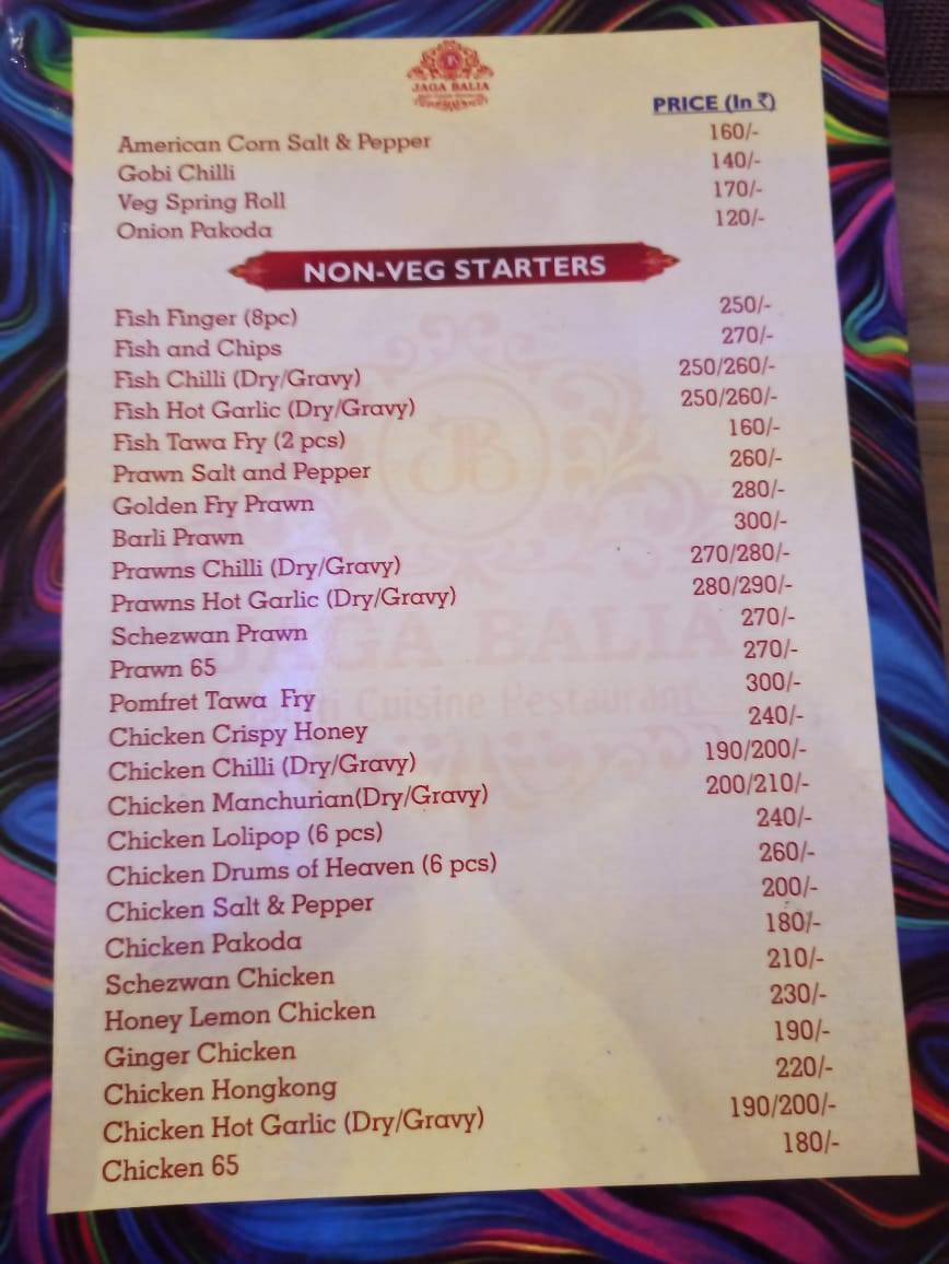 Jaga Balia Hotel menu