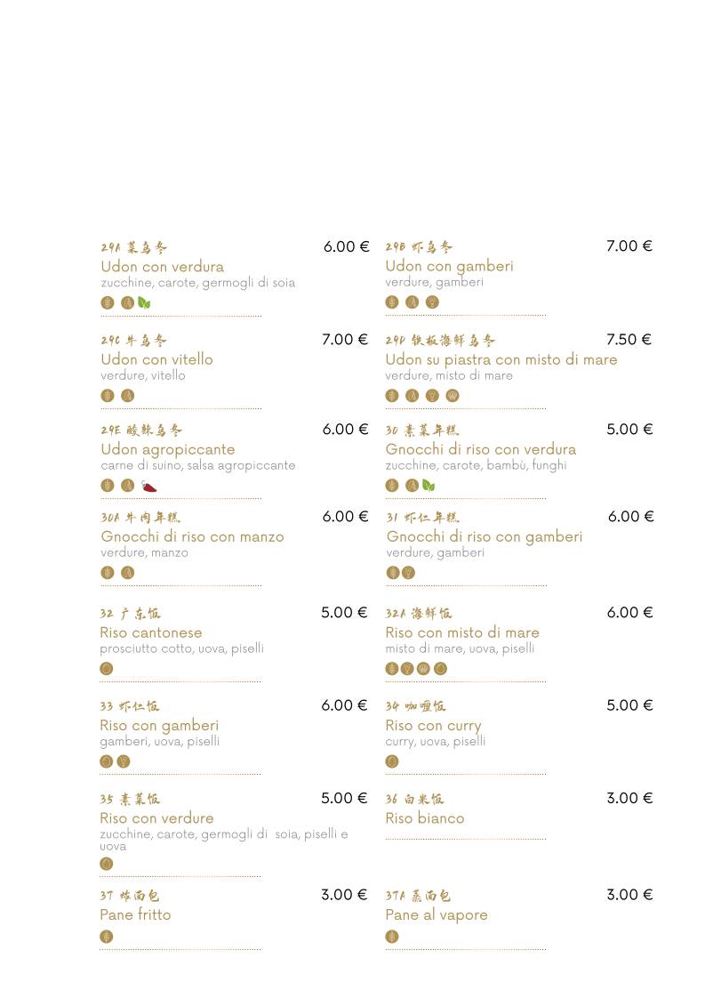 Menu di Ristorante Drago D'oro 