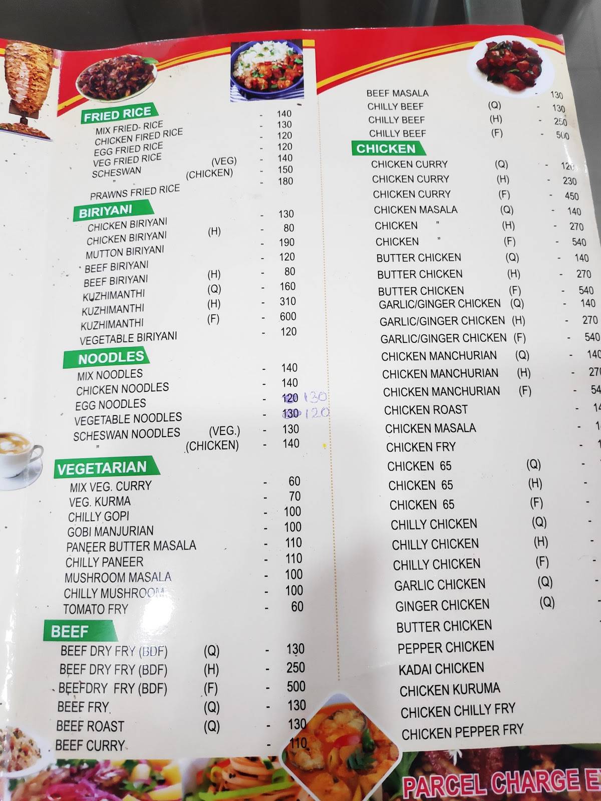 Menu at Royal Food Court Muvattupuzha Chalikadavu Bridge Menu at Royal Food Court Muvattupuzha Chalikadavu Bridge