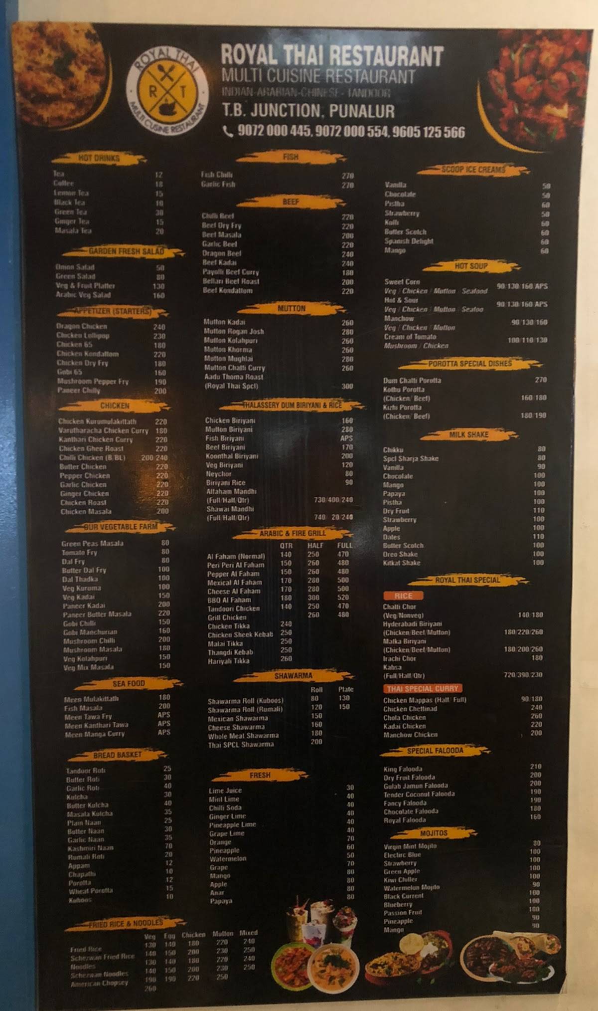 Royal Thai Multi Cuisine Restaurant menu
