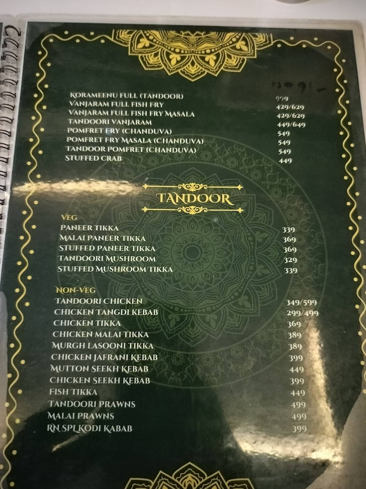 Royyala Naidu Comforts menu