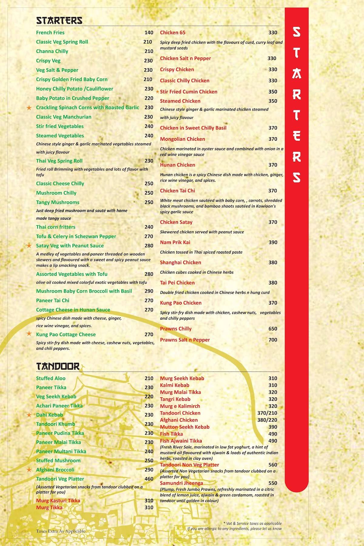 SHANGHAI1 Restaurant menu