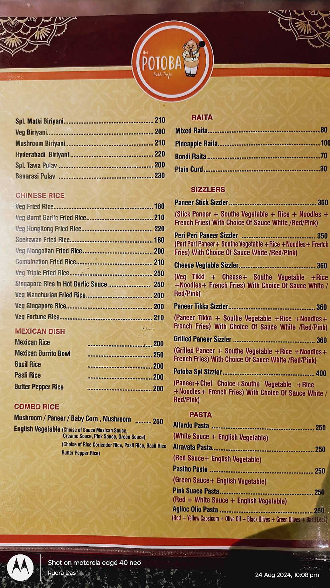 SHRI POTOBA RESTAURANT menu