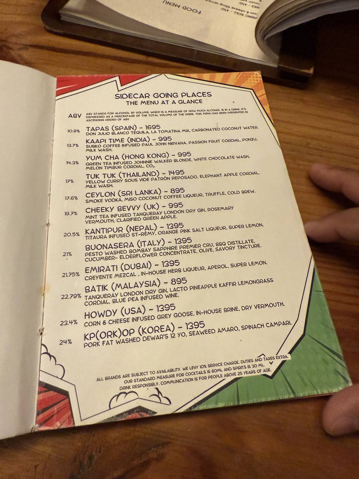 SIDECAR menu