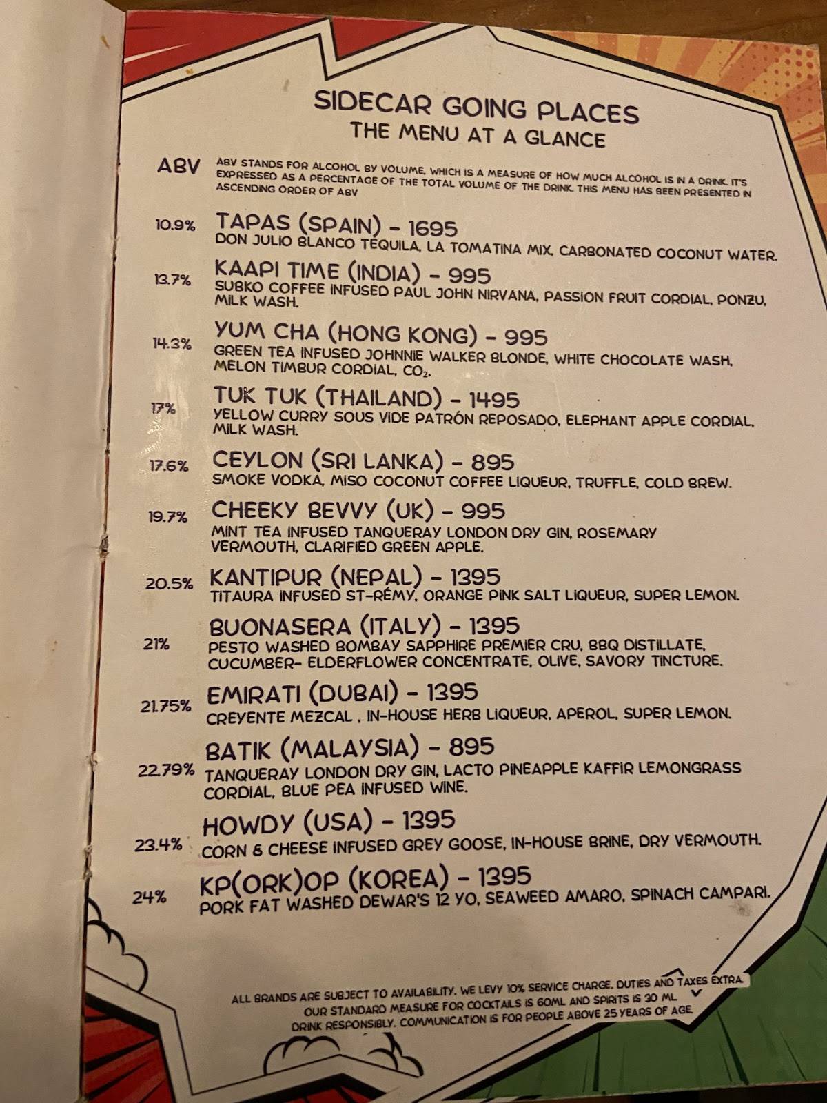 SIDECAR menu