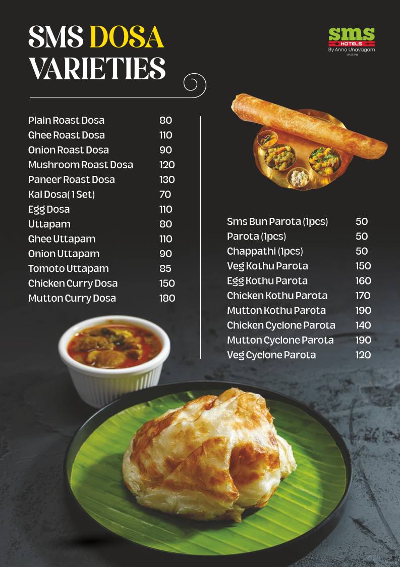 SMS HOTELS - Peelamedu menu