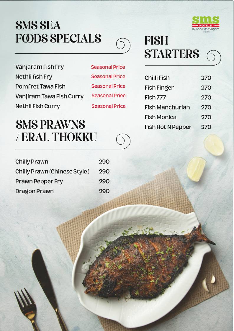 SMS HOTELS - Peelamedu menu