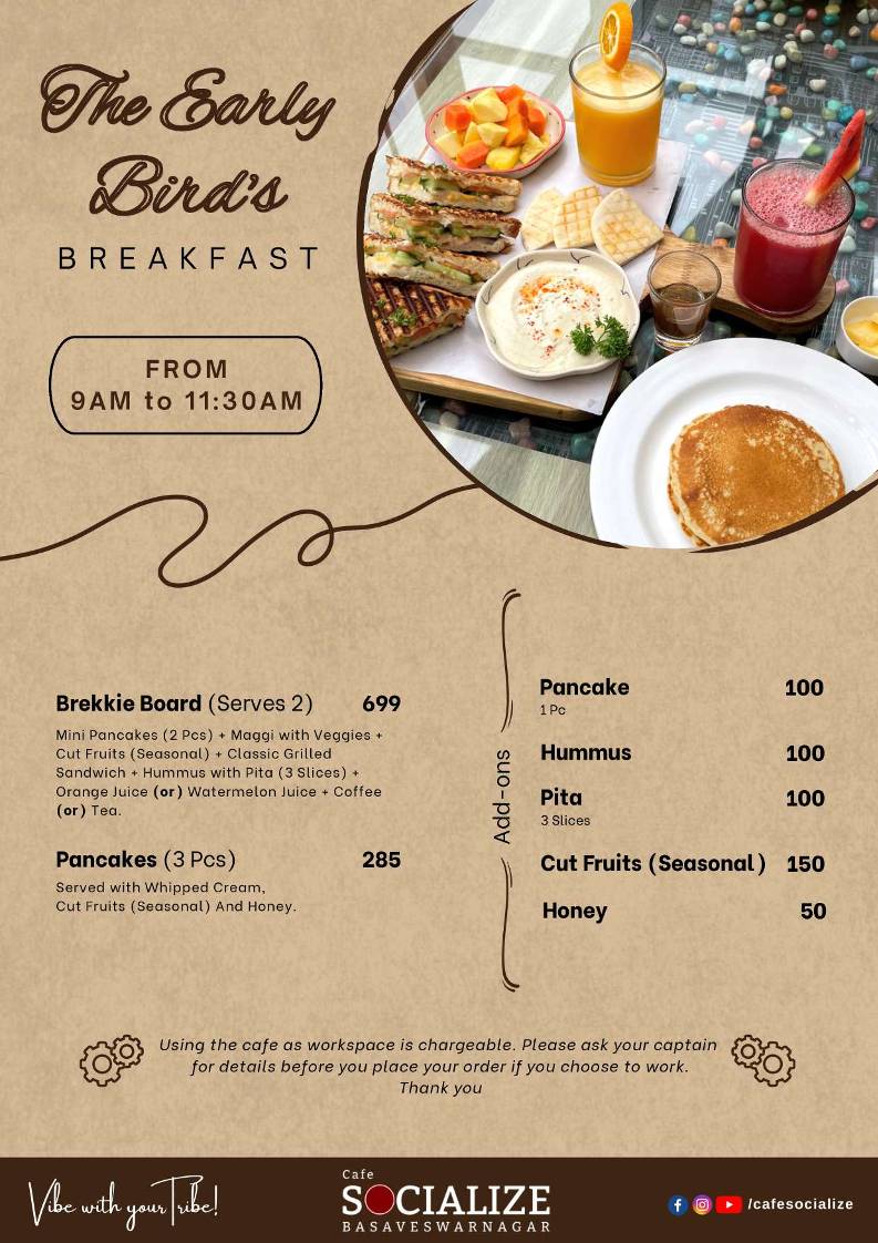 SOCIALIZE menu