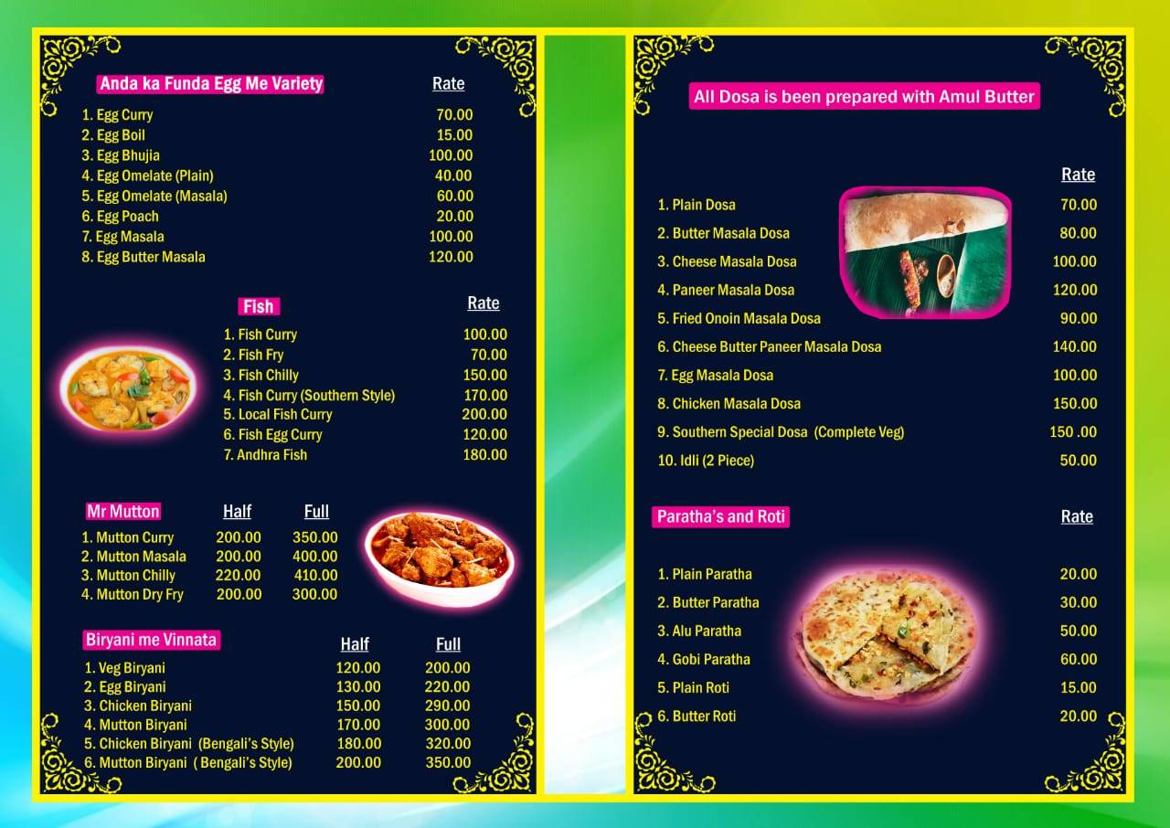 SOUTHERN RECIPE menu