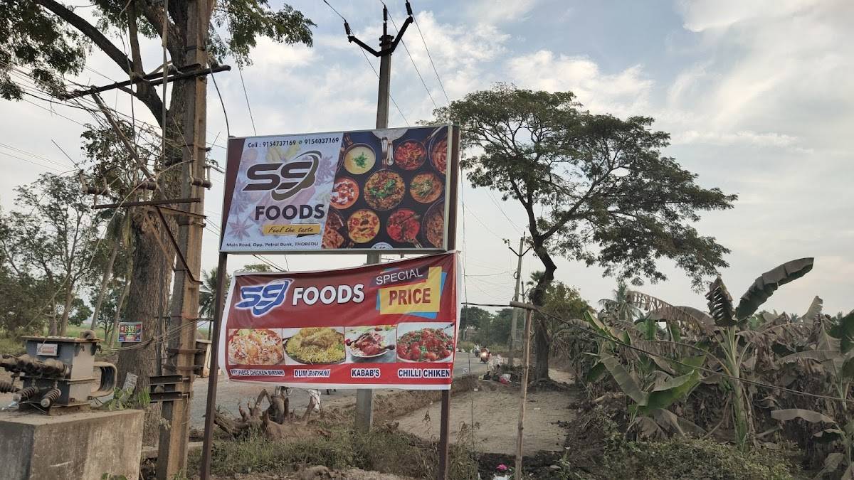 SS Foods menu
