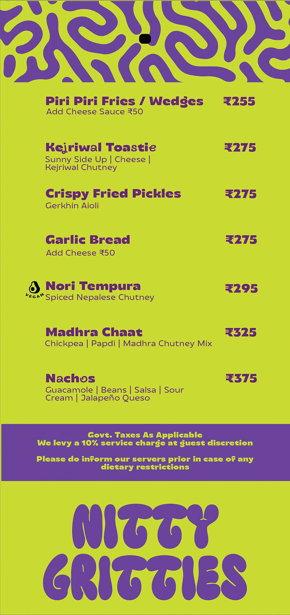 SWIG Bar & Eatery menu