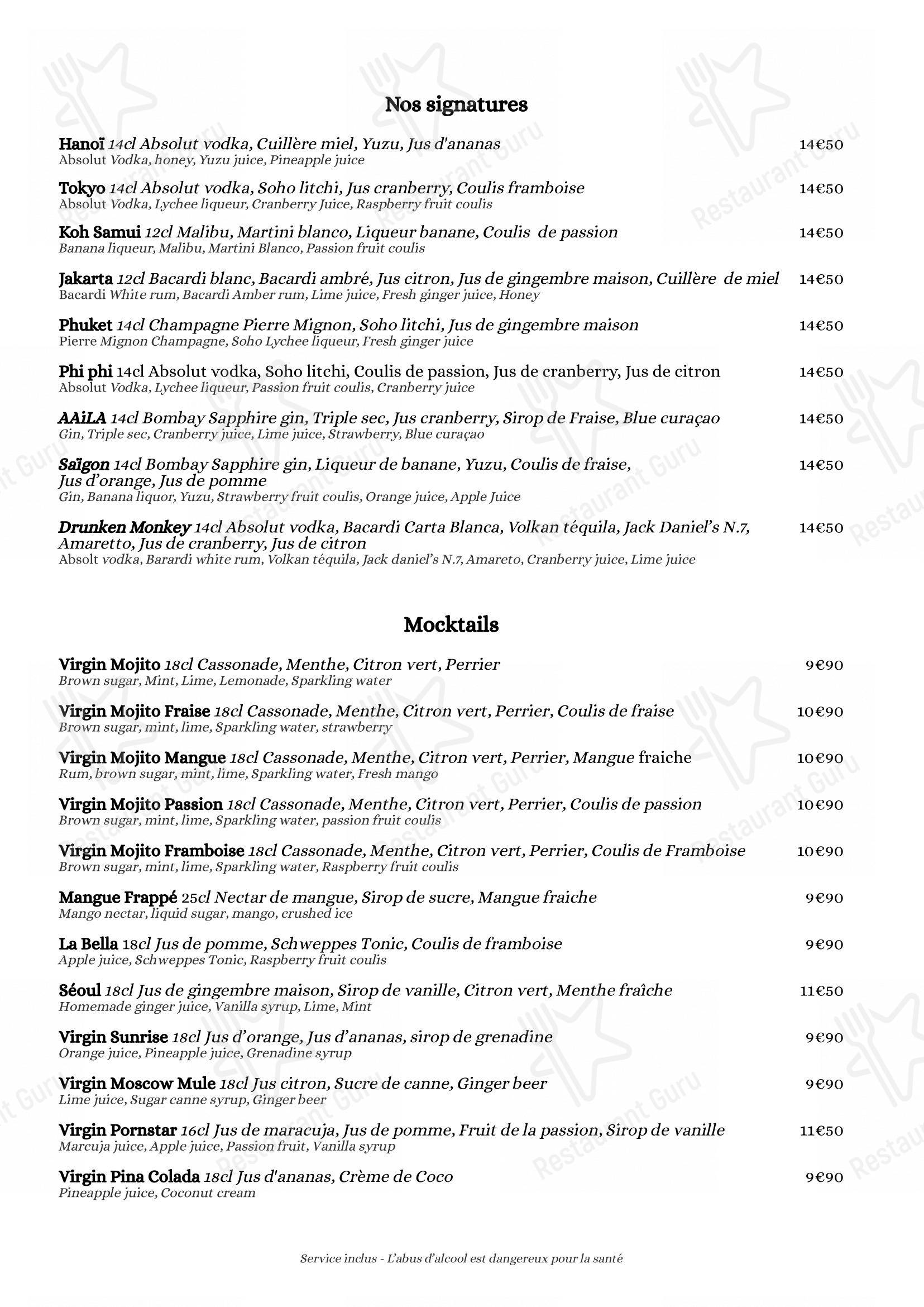 Menu pour SYA - Menu bar