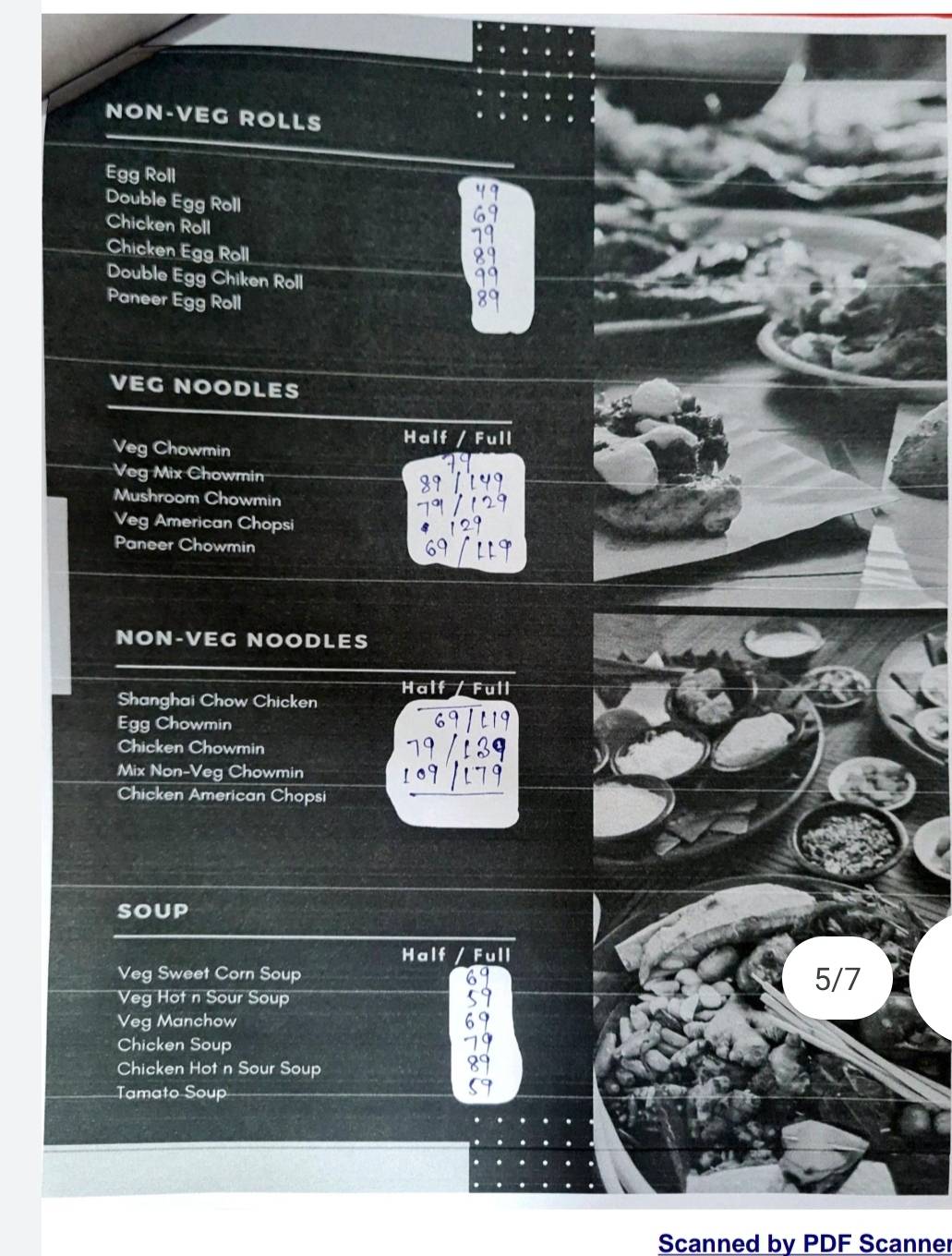Sadda adda menu