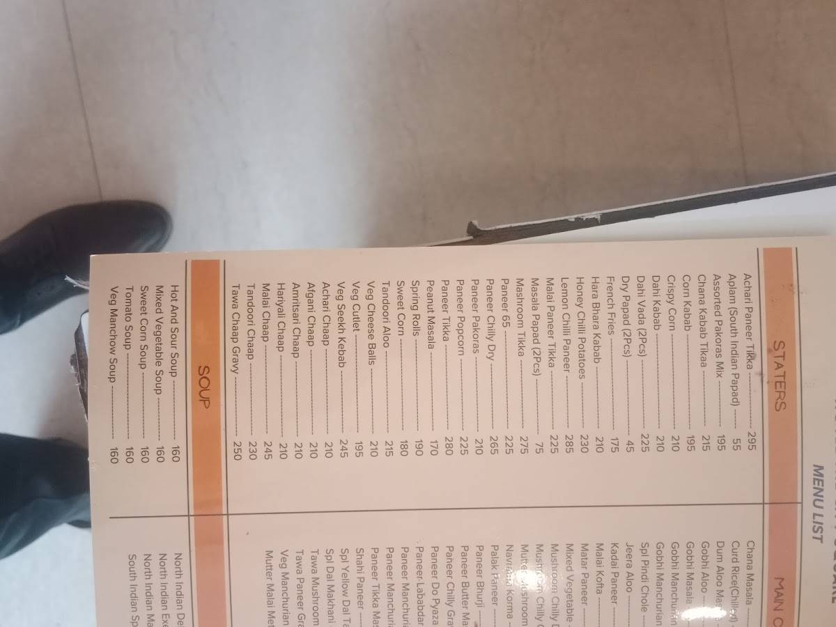 Sagar Ratna menu