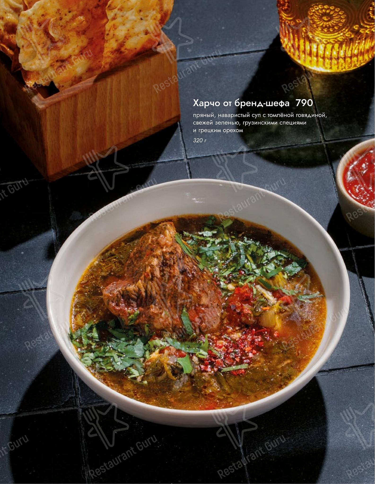 Асканели меню