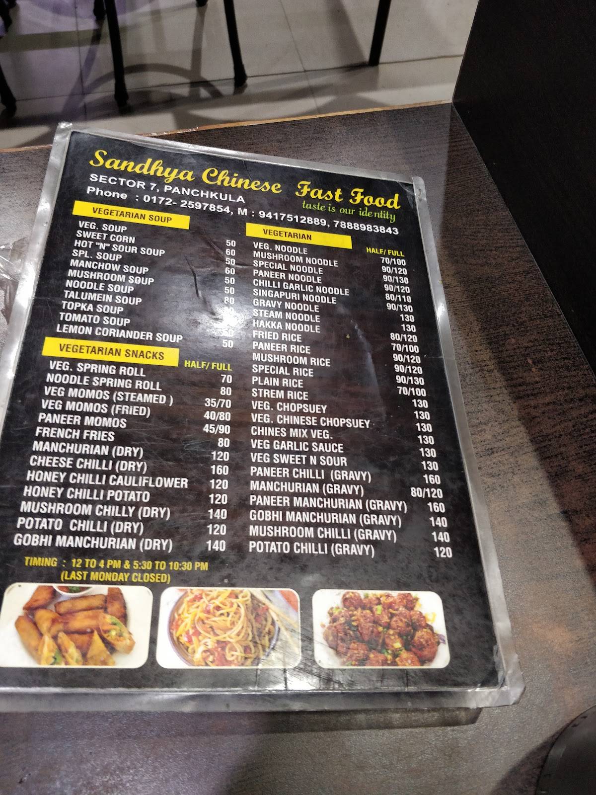 Sandhya Fast Food menu