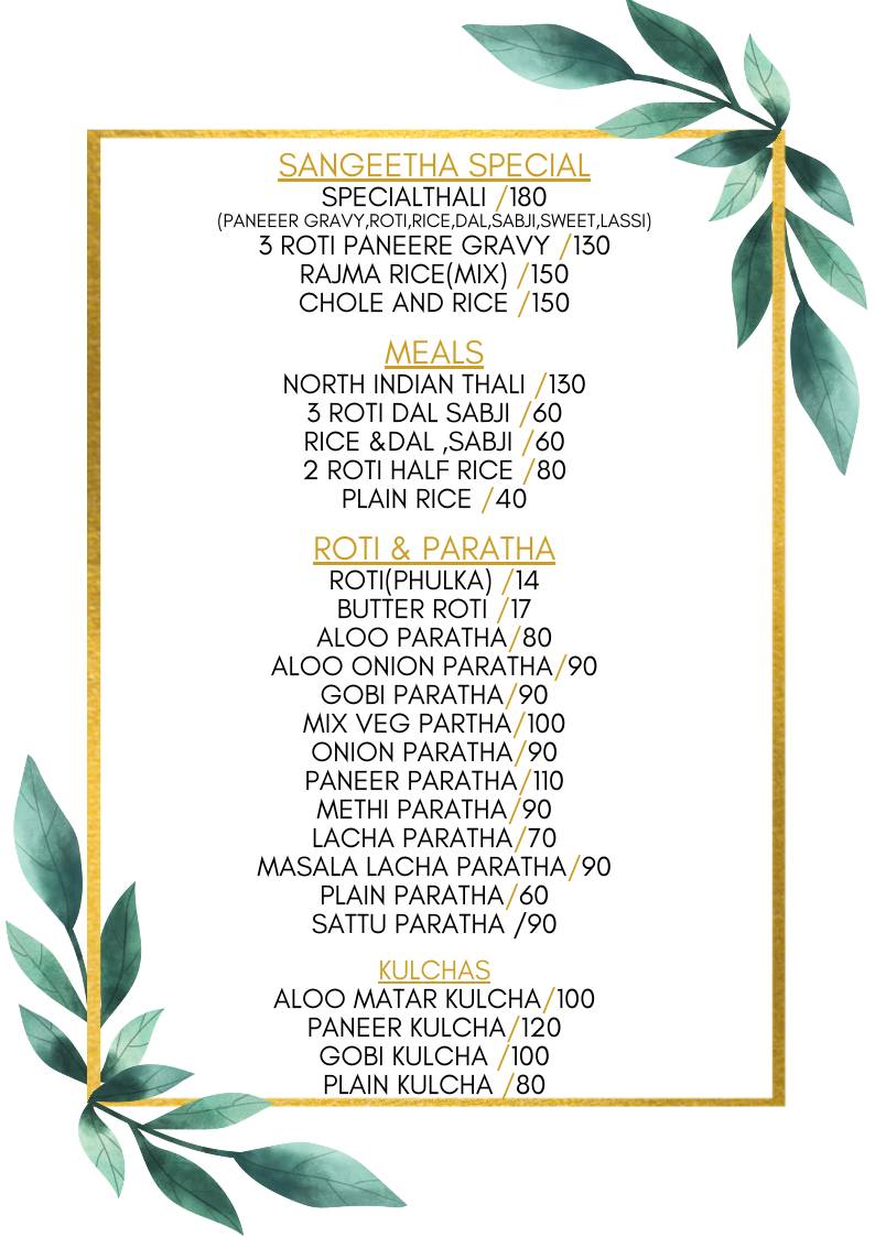 Sangeetha Restaurant menu