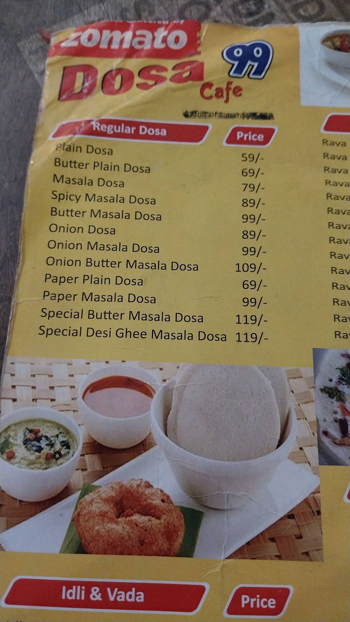 Dosa 99 Cafe menu
