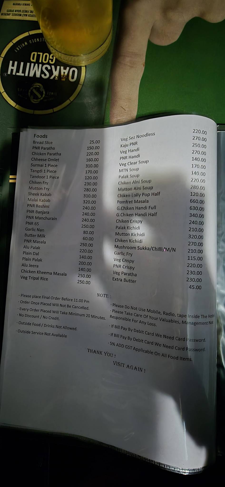 Sapna Bar and Restaurant menu