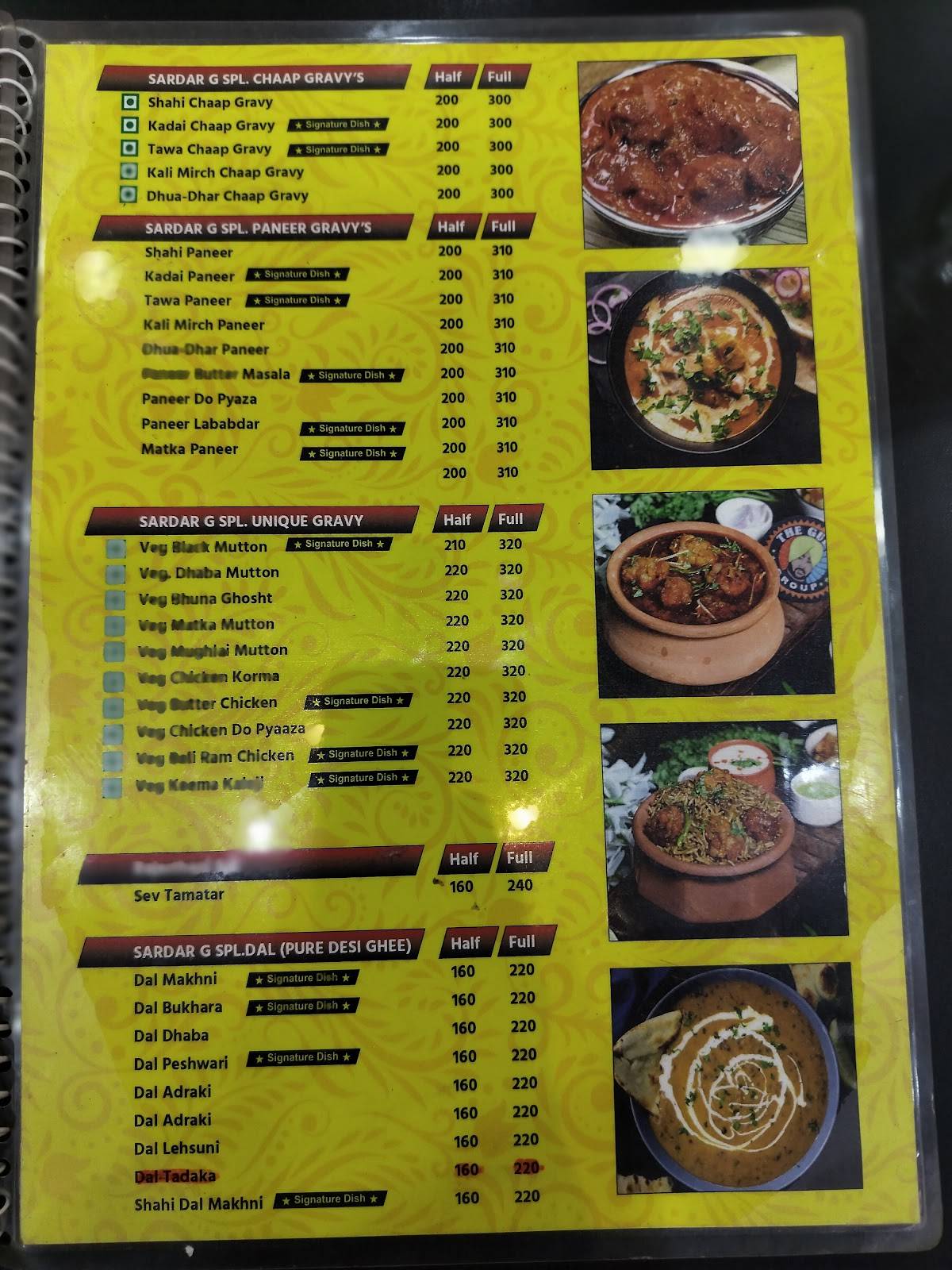 Sardar g malai chaap junction menu