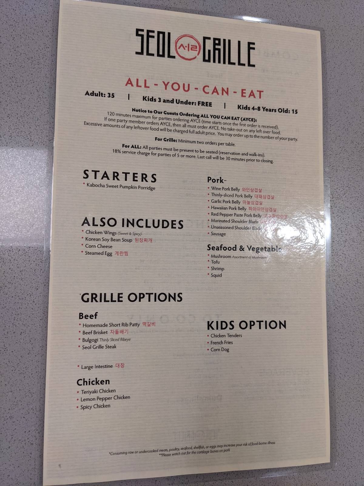 Korean Bbq Cary Nc - p836ouo