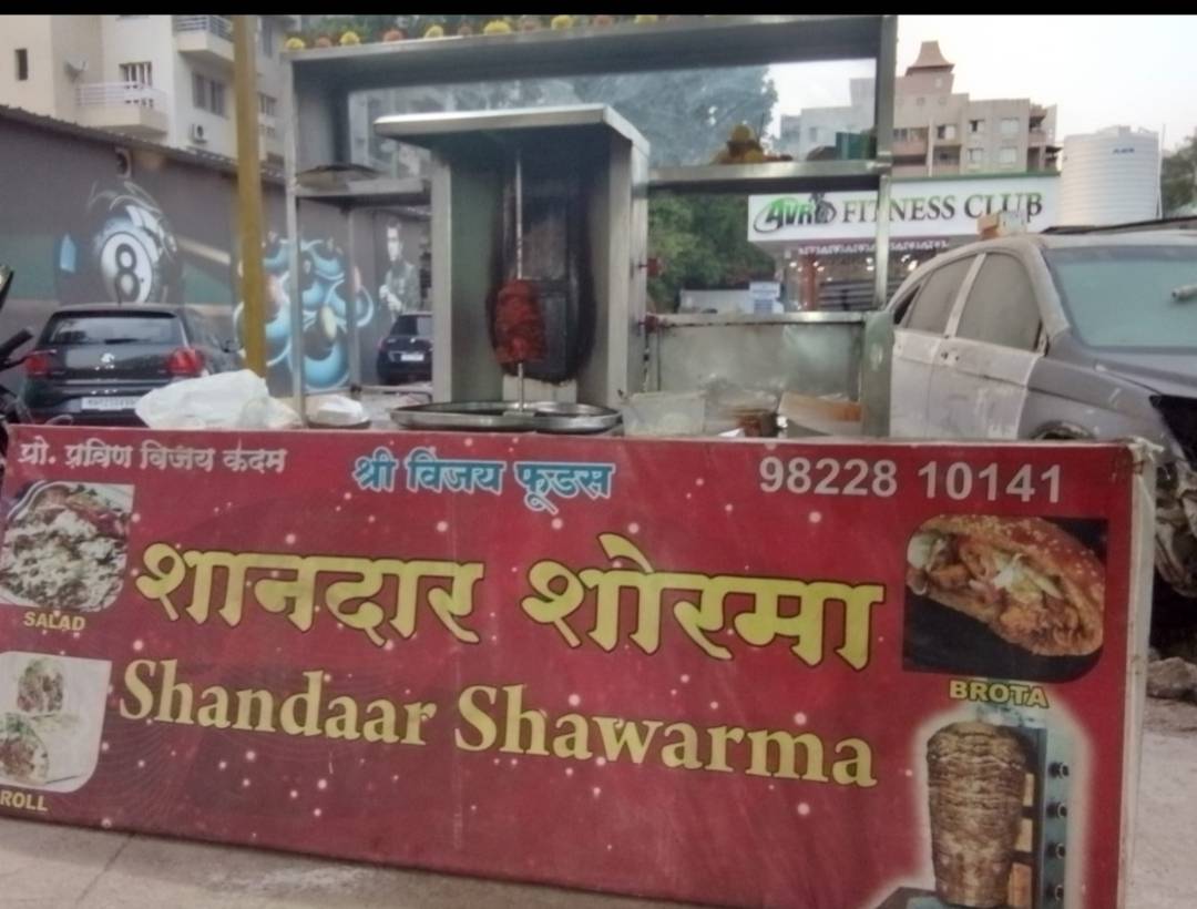 Shaandaar Shawarma menu