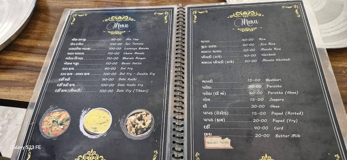 Shakti parotha house menu