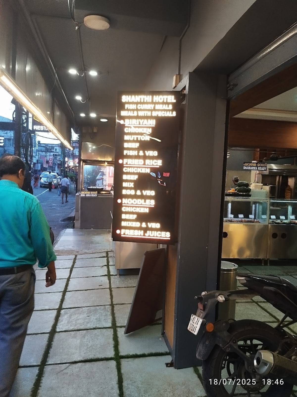 Shanthi Kitchens Restaurant menu