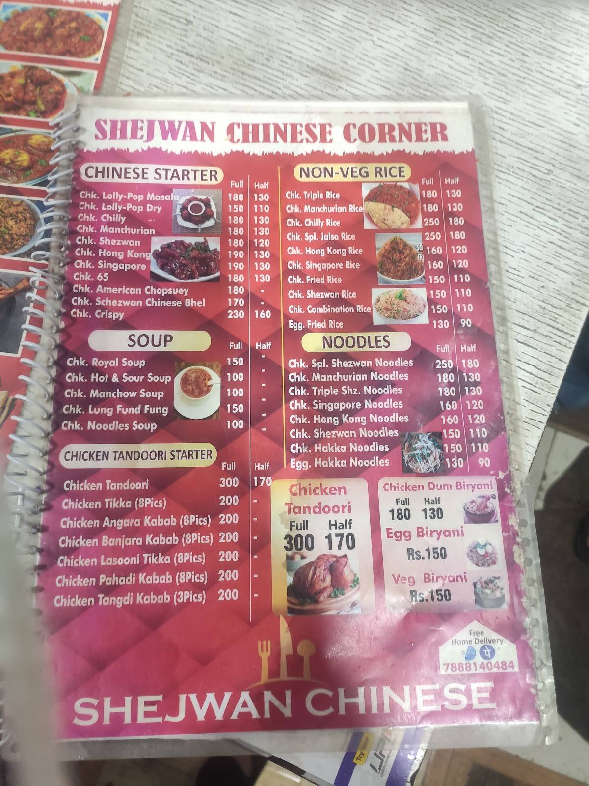 Shejwan Chinese Corner menu