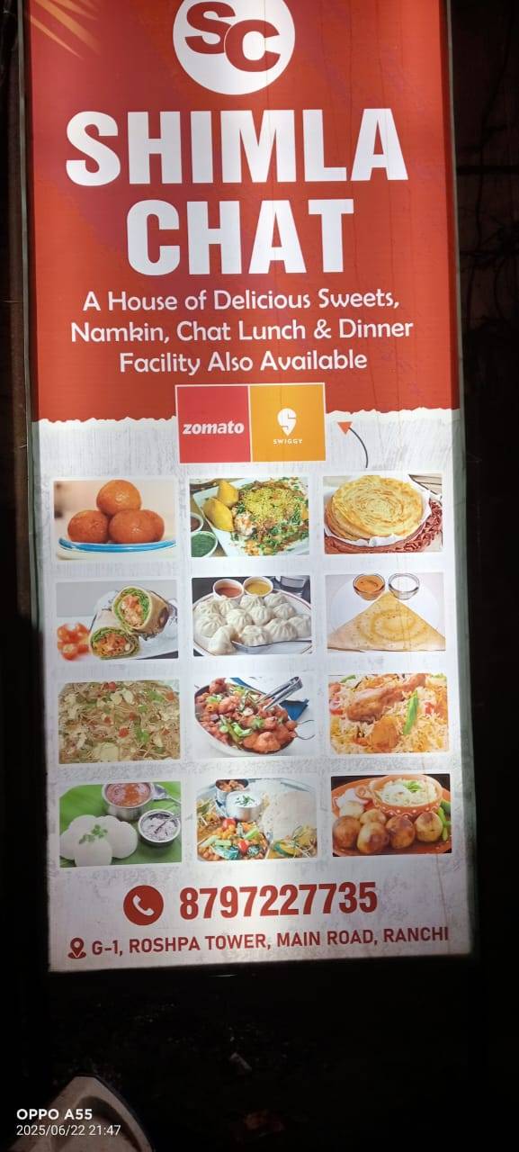 Shimla Chat menu