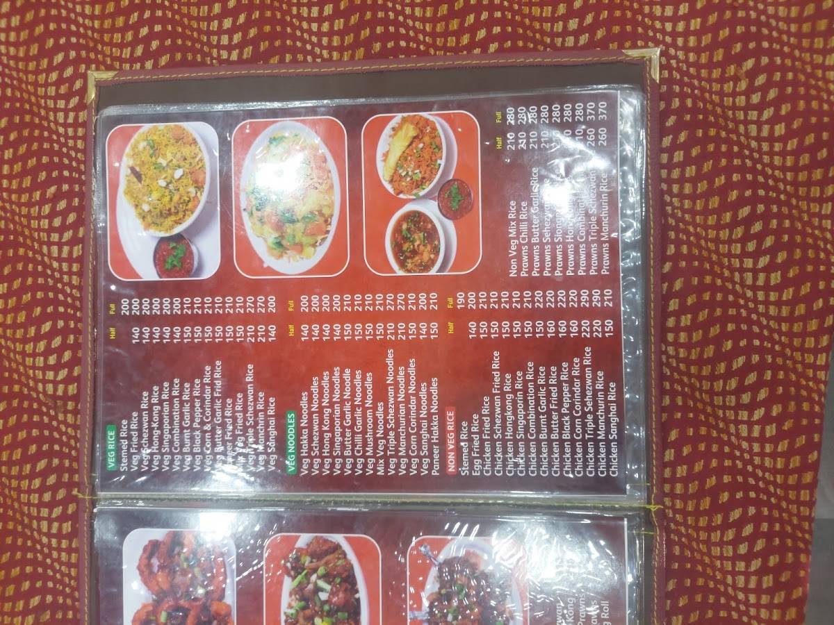 Shiv Shankar Chinese Food menu
