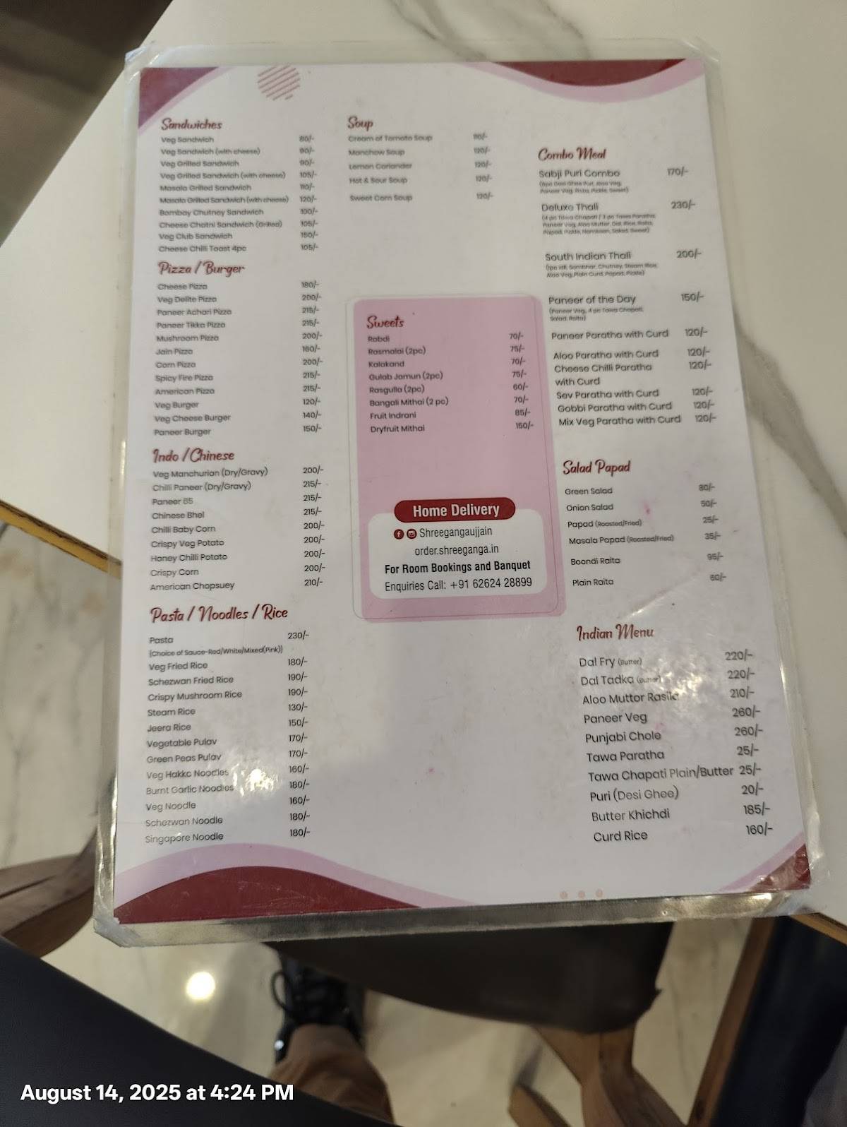 Shree Ganga, Nanakheda menu