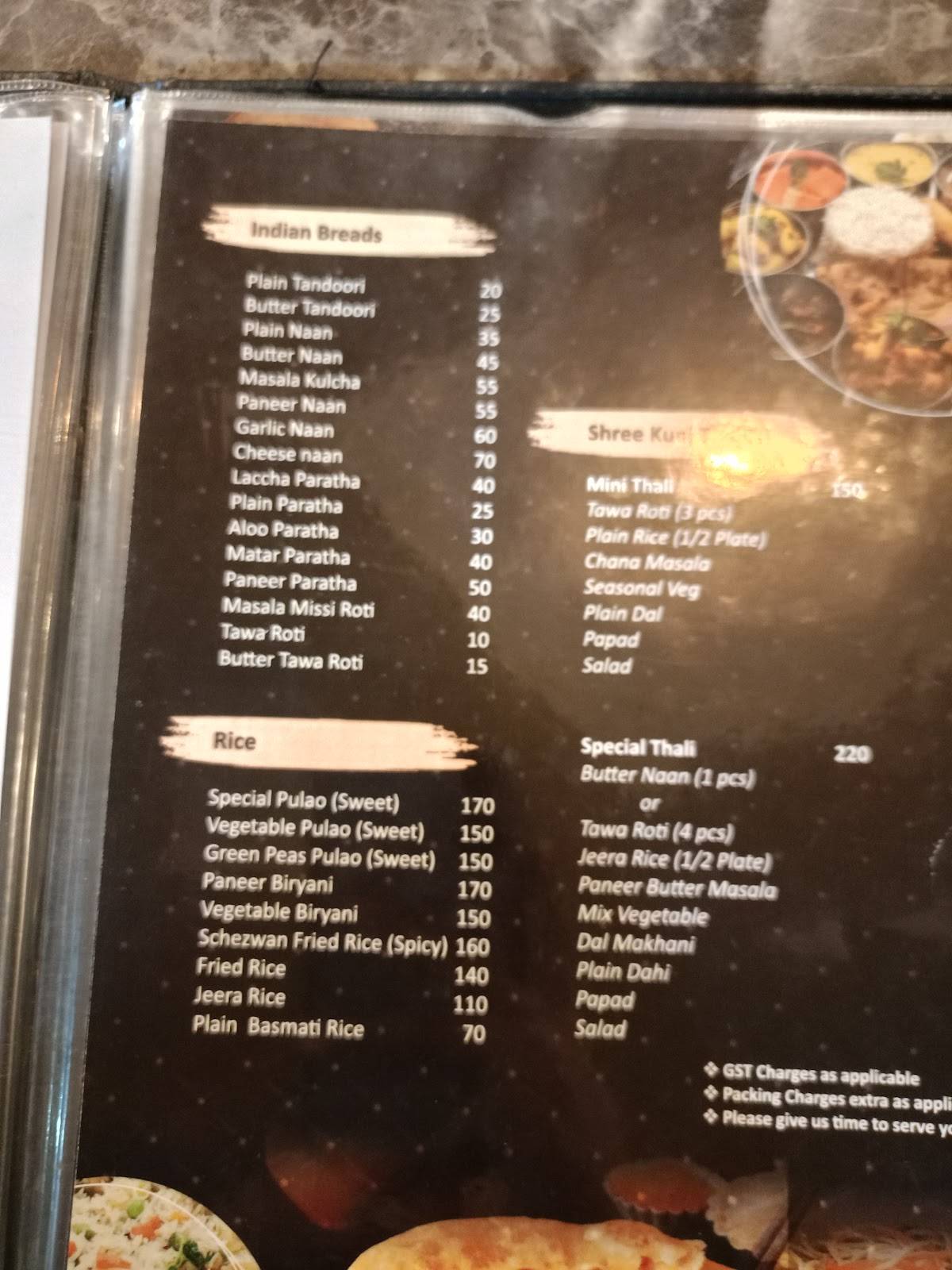 Shree Kunj Restaurant -Cooch Behar menu