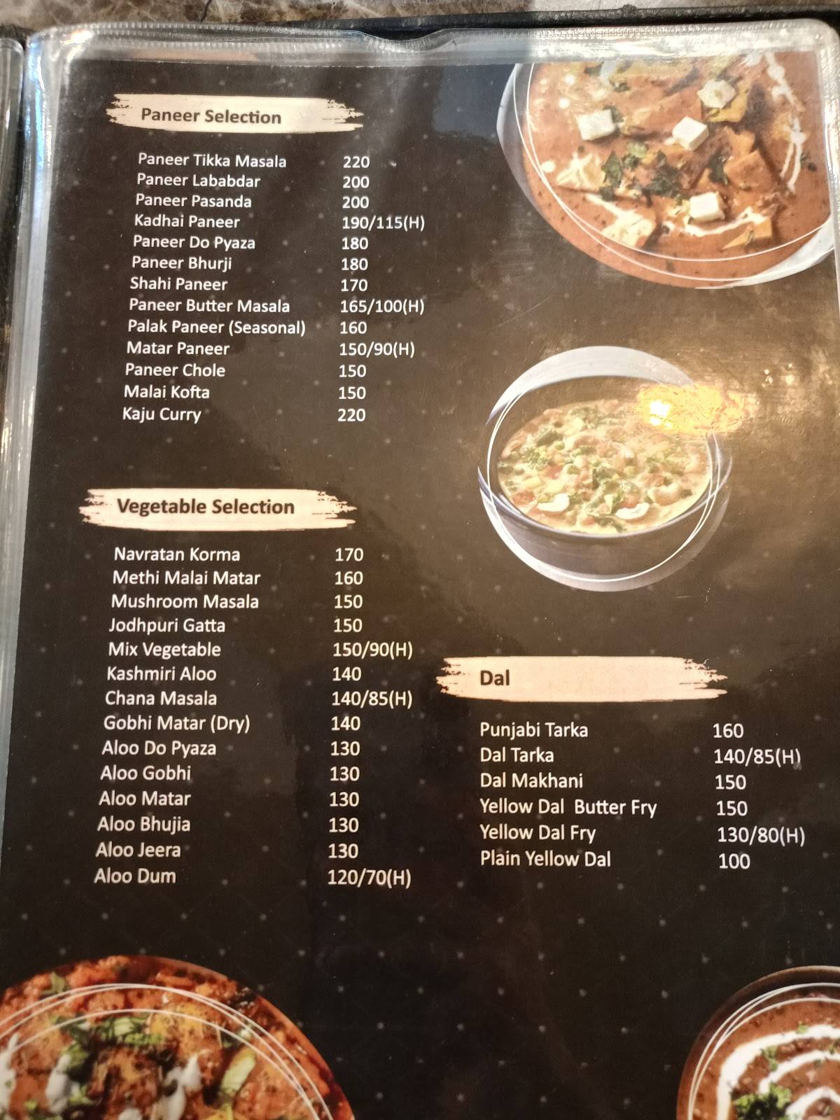 Shree Kunj Restaurant -Cooch Behar menu