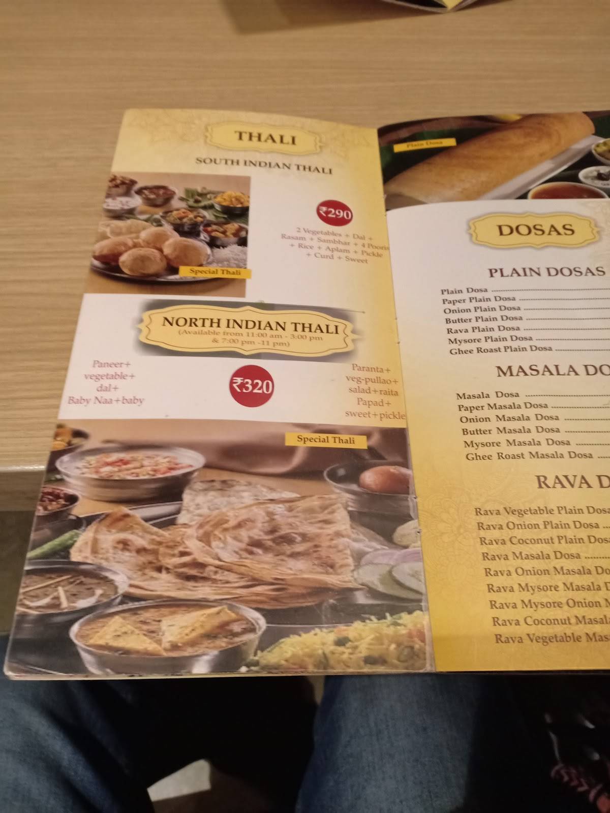 Shree Rathnam Restaurant menu