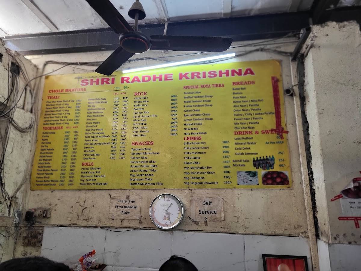 Shree radhe krishna chole bhature menu