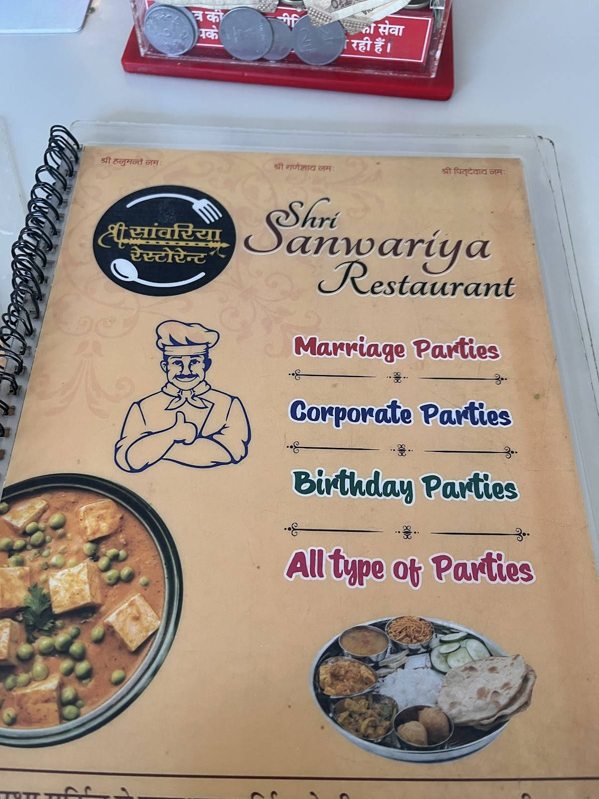 Shri Sanwariya restaurant menu