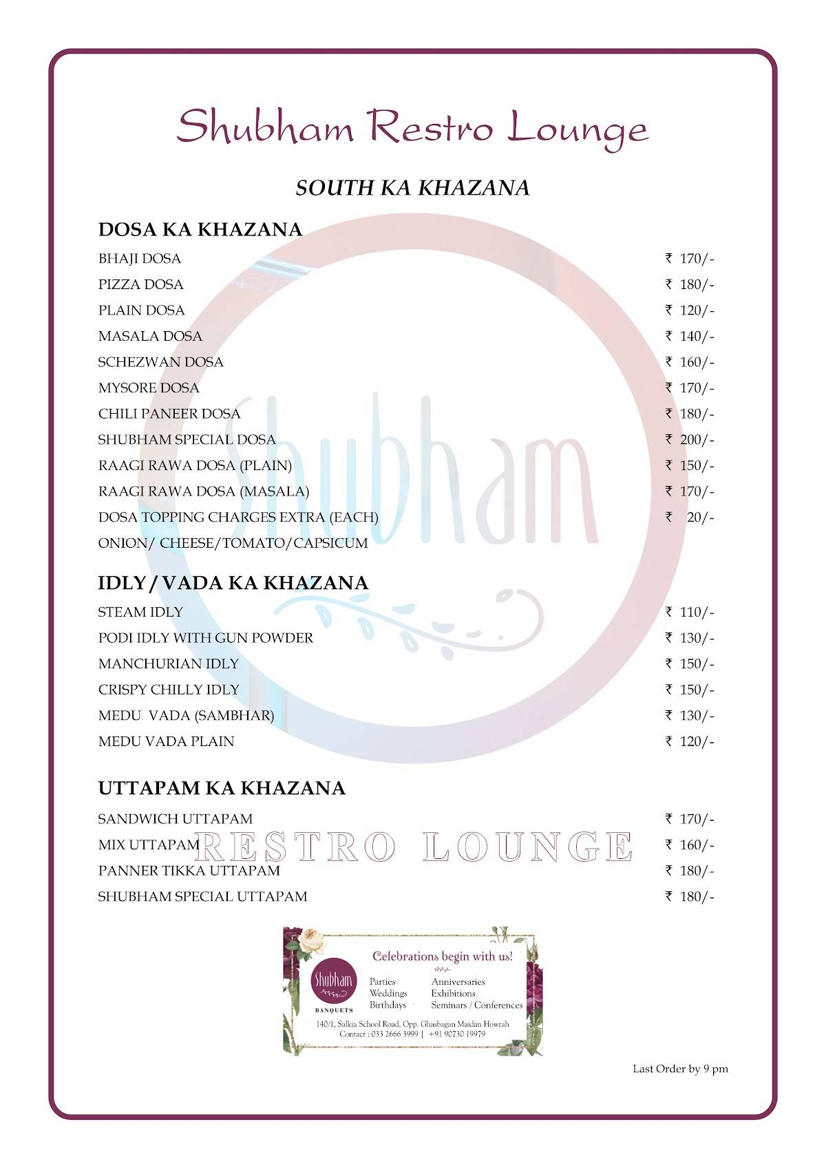 Shubham Banquets menu