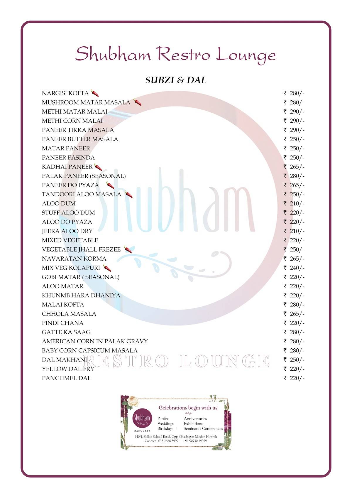 Shubham Banquets menu