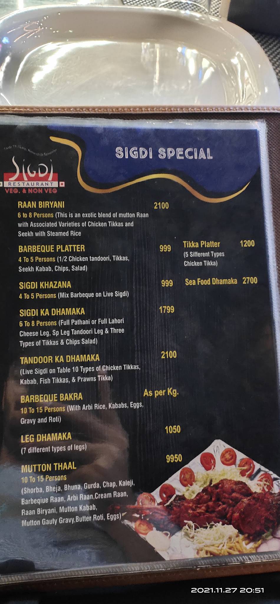 Sigdi Restaurant Ahmedabad menu