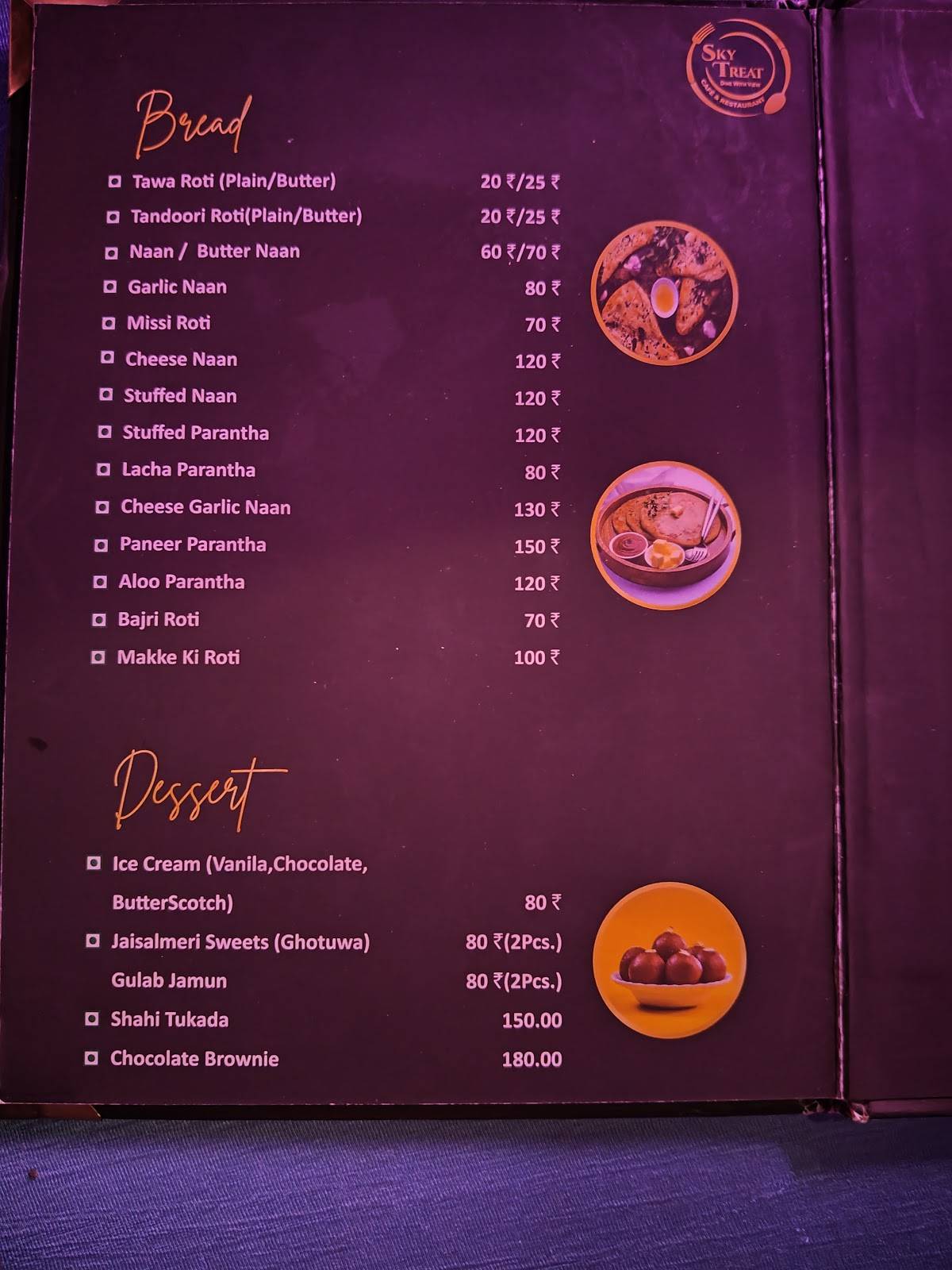 Sky Treat Cafe & Restaurant menu