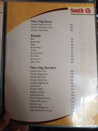 South Spicy Bites menu