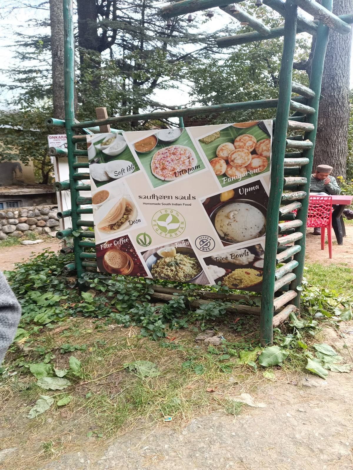 Southern Souls Cafe (Pure Vegetarian) menu