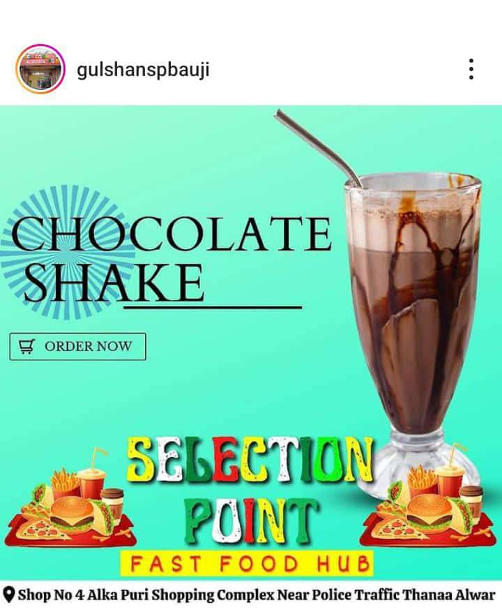 Sp Patties King menu