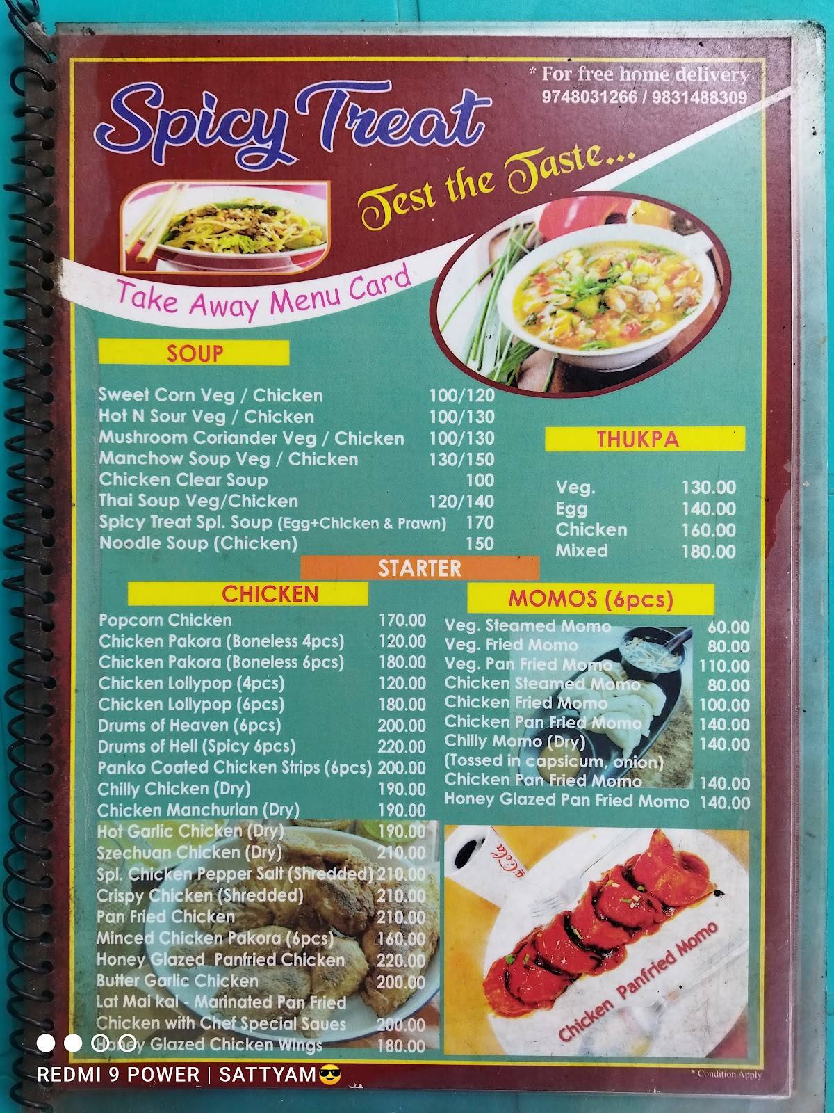 Spicy Treat menu